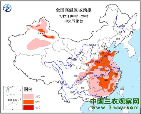 我国近半省份现高温 山东等局地气温达40℃