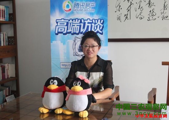 刘国敏：降价正当时 维权需理性 做精明买房人