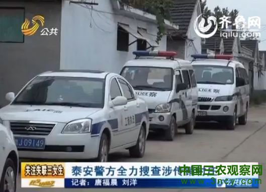 QQ截图20140912224704