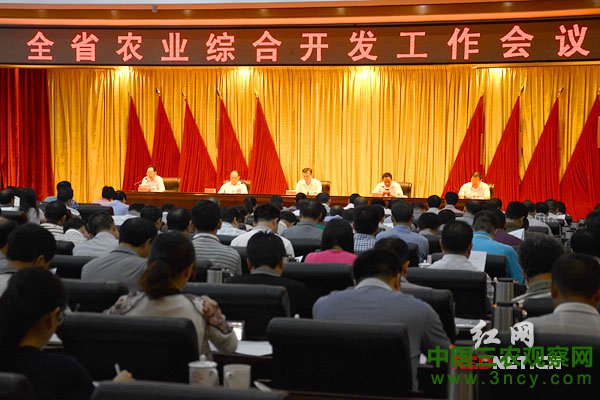 (湖南农业综合开发会议透露，今后财政投入将重点推进高标准农田建设，推进新型农业新型经营体系建设。)