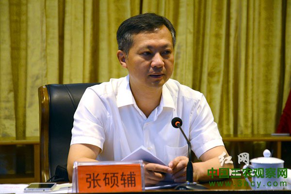 (湖南省副省长张硕辅要求农业综合开发应发挥好职能优势。 )