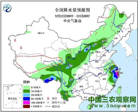 新一轮冷空气将自西向东影响中国北方地区