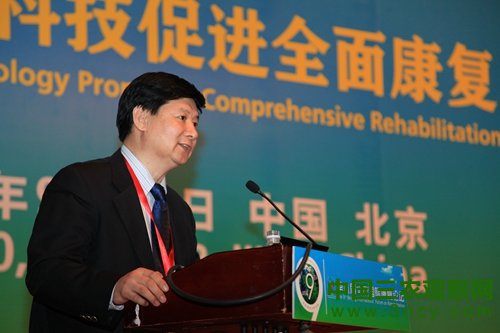 最新数据显示：我国有5000多万残疾人有康复需求