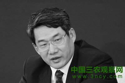 刘铁男（资料图）