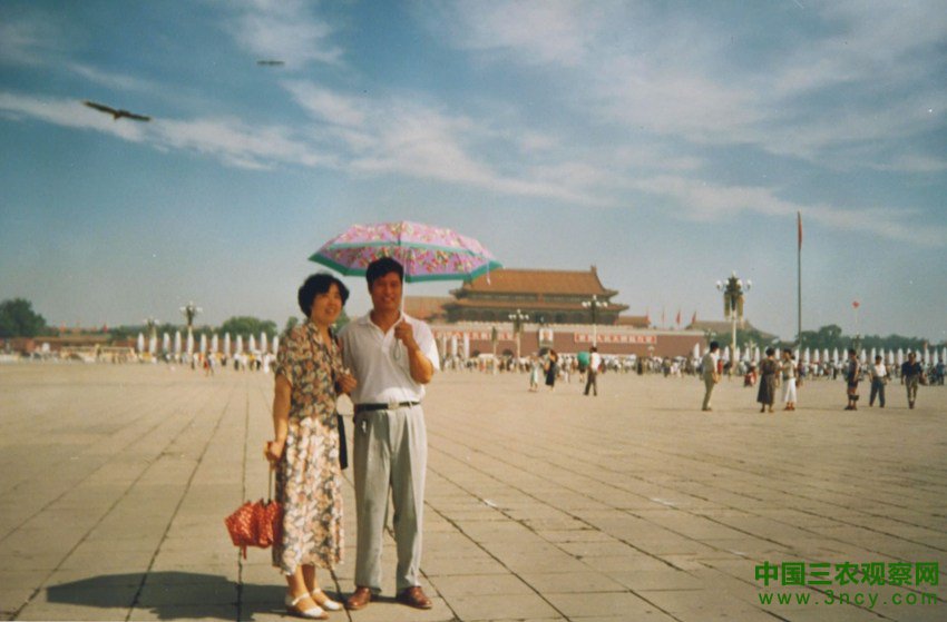/uploads/allimg/141003/192121E38-2.jpg
