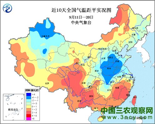 图1 2014年9月11日至9月20日气温距平(℃)
