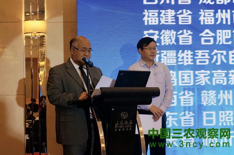 2014创建生态文明典范城市名单发布 2014创建生态文明典范城市名单发布