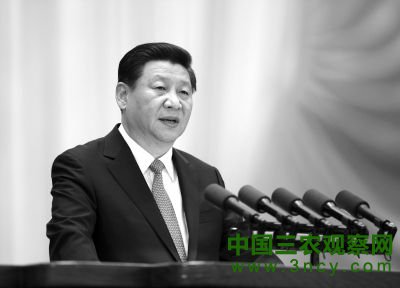 四中全会在北京召开。资料图 四中全会在北京召开。资料图