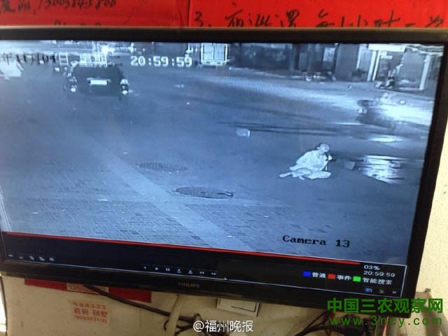 福建一民警出警打野猪 女孩被误伤子弹击穿肺部 福建一民警出警打野猪 女孩被误伤子弹击穿肺部