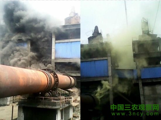 铁龙工厂废气排放
