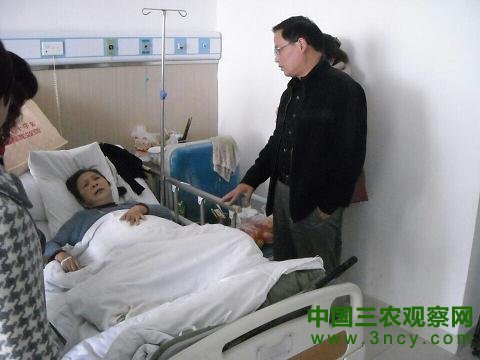 镇江老中医临终捐善款20万