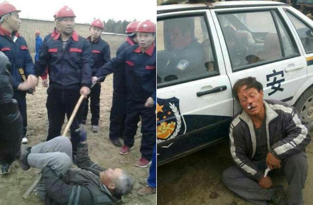甘肃企业征地与农民爆发冲突 强拆队否认喷射毒气 甘肃企业征地与农民爆发冲突 强拆队否认喷射毒气