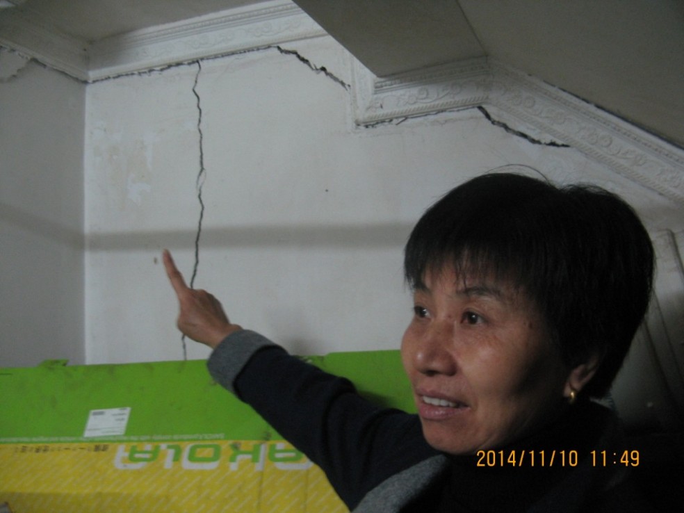 广丰县芦林街道湖头社区双塘沿村华玲房地产建金色家园抽水疑致民房地陷墙裂有关部门置若罔闻1