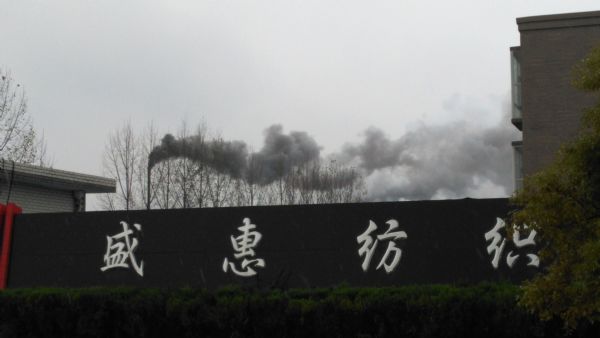 江西宜丰县工业园区企业肆意排污 儿童血铅超标