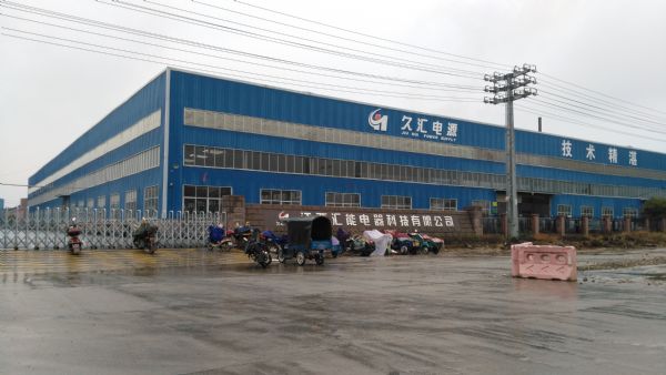 江西宜丰县工业园区企业肆意排污 儿童血铅超标