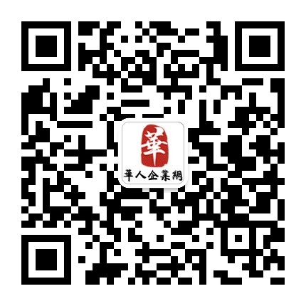 华企商城二维码