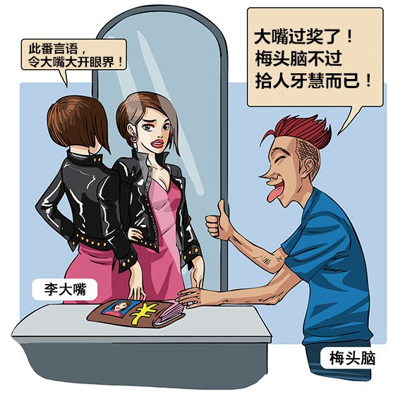 eb382ef1bbfa3fe576066db32ace8842.jpg