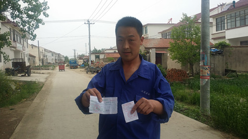 点击图片可在新窗口打开 500×281