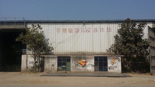 点击图片可在新窗口打开 500×281