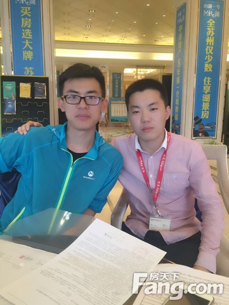 520案场直击
点击图片查看下一页 520案场直击