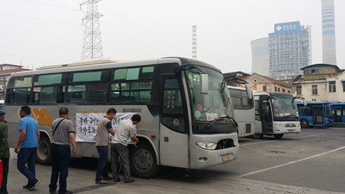 点击图片可在新窗口打开 500×281