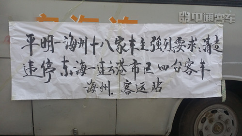 点击图片可在新窗口打开 500×281