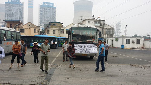 点击图片可在新窗口打开 500×281