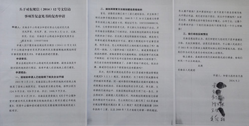 点击图片可在新窗口打开 500×253