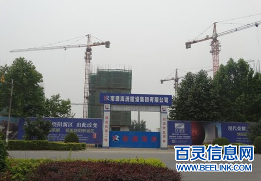 河北饶阳县违规违建楼盘层出不穷 谁在为其保驾护航？