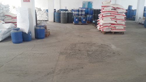 江苏连云港:映辉胶业不合格的工程该向谁追责? 江苏连云港:映辉胶业不合格的工程该向谁追责?