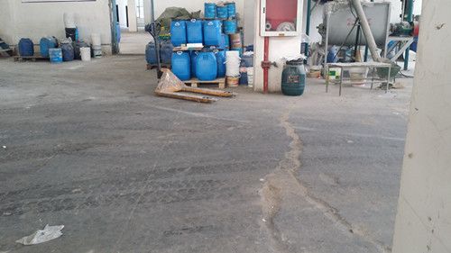 江苏连云港:映辉胶业不合格的工程该向谁追责? 江苏连云港:映辉胶业不合格的工程该向谁追责?