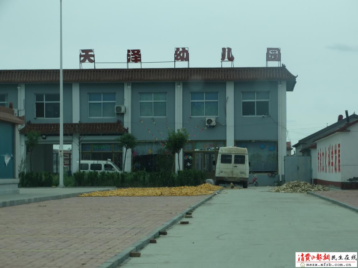 图片1.jpg
