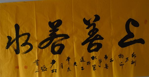 DSC_0355_副本.jpg