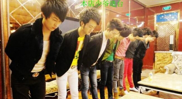 男公关自述夜店伺候富婆的日子