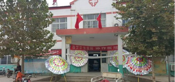 河北大名:一妇女因“感冒”命丧铺上卫生院起纠纷