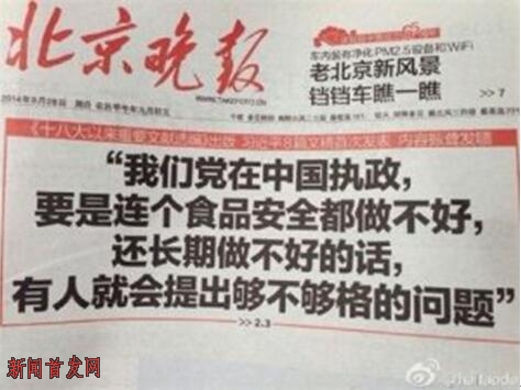 揭阳13.jpg