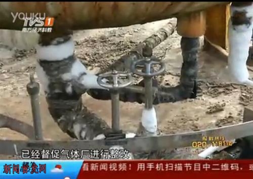 揭阳1连管.jpg