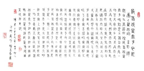 DSC_3307_看图王.jpg