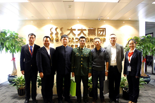 大大集团漳州市公司联合厦门公司与武警厦门支队第二大队签订协议