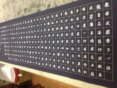 QQ图片20151215003607.jpg