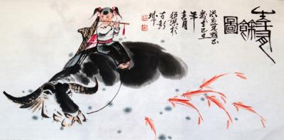 牧宁.JPG