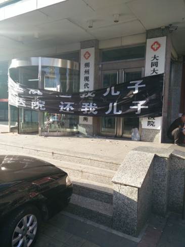 QQ图片20151012191522