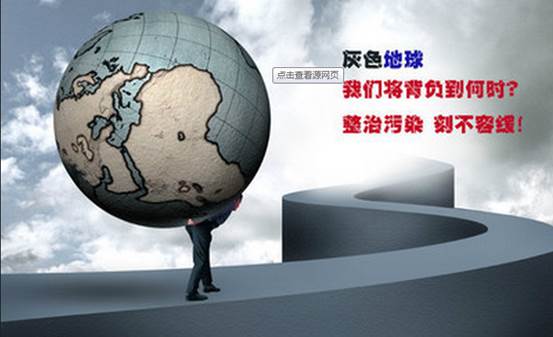 QQ截图20151017151502