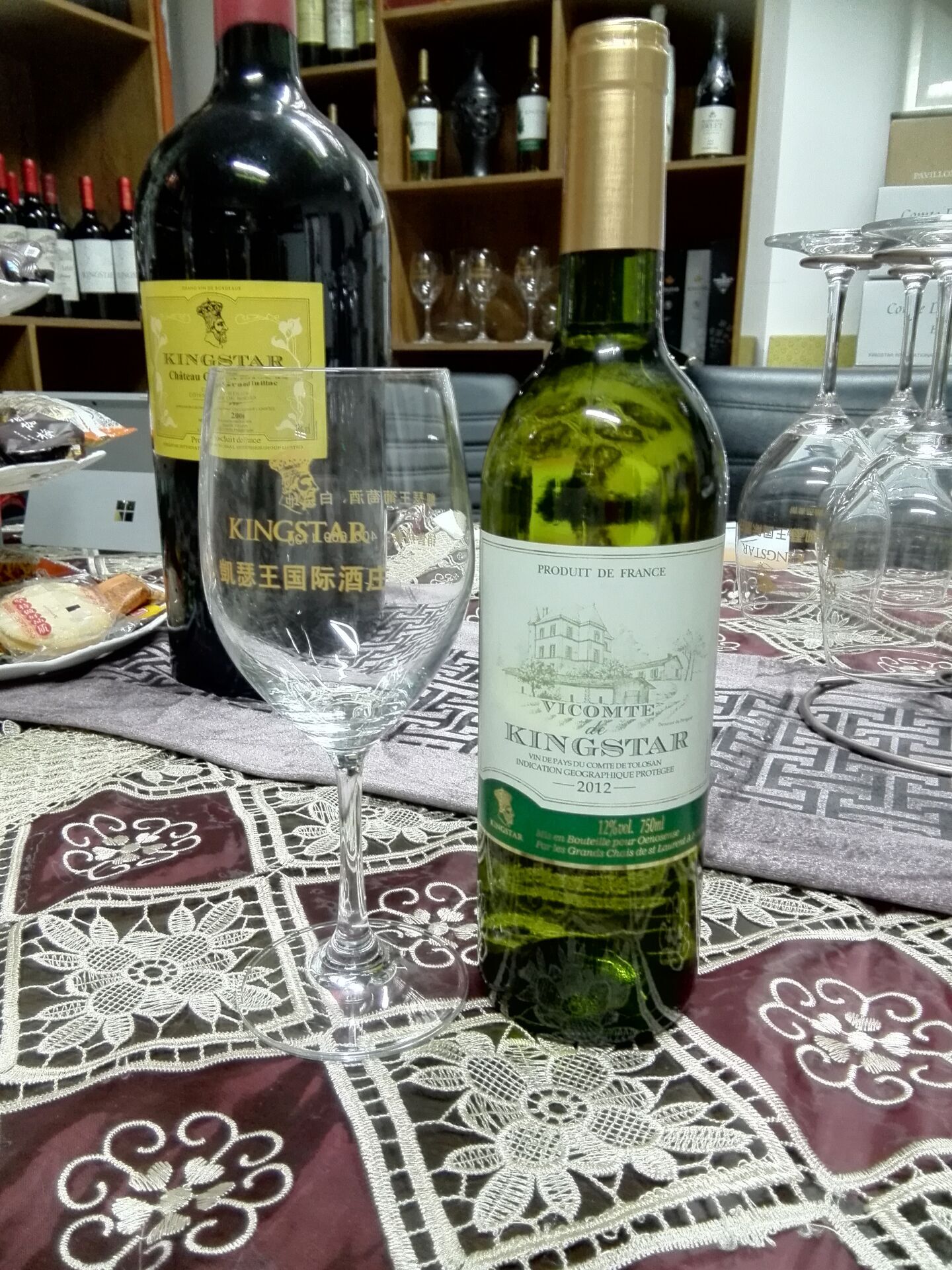 凯瑟王葡萄酒:白葡萄酒更有利于夏季养生