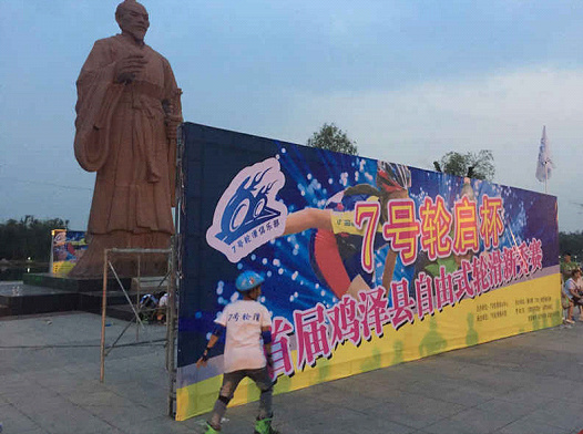 d820cd183ece0e5595a249fa675bc4d0_副本.jpg