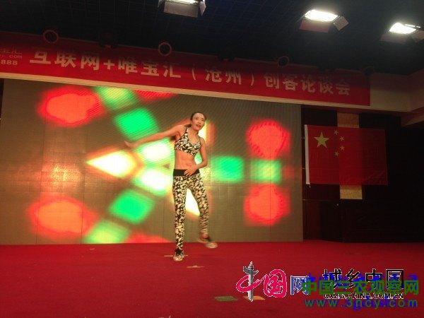 1472445874134568.jpg conew_qq图片20160829122554.jpg