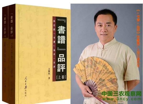 QQ截图20160824191731.jpg