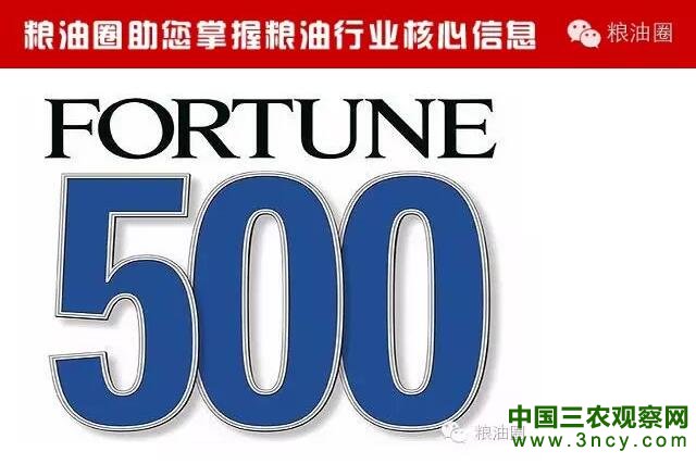 QQ截图20160829233109.jpg