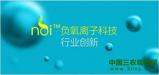 玺堡家居携手著名影星刘涛共同打造国民品牌