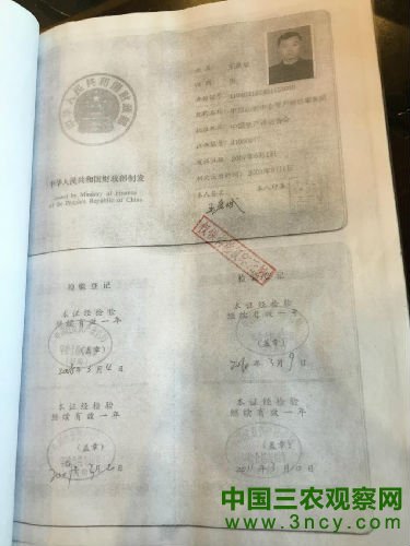 图片1.jpg